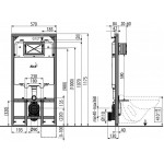 Инсталляция для унитаза AlcaPlast Sadromodul Slim AM1101/1200 Инсталляция для унитаза AlcaPlast Sadromodul Slim AM1101/1200